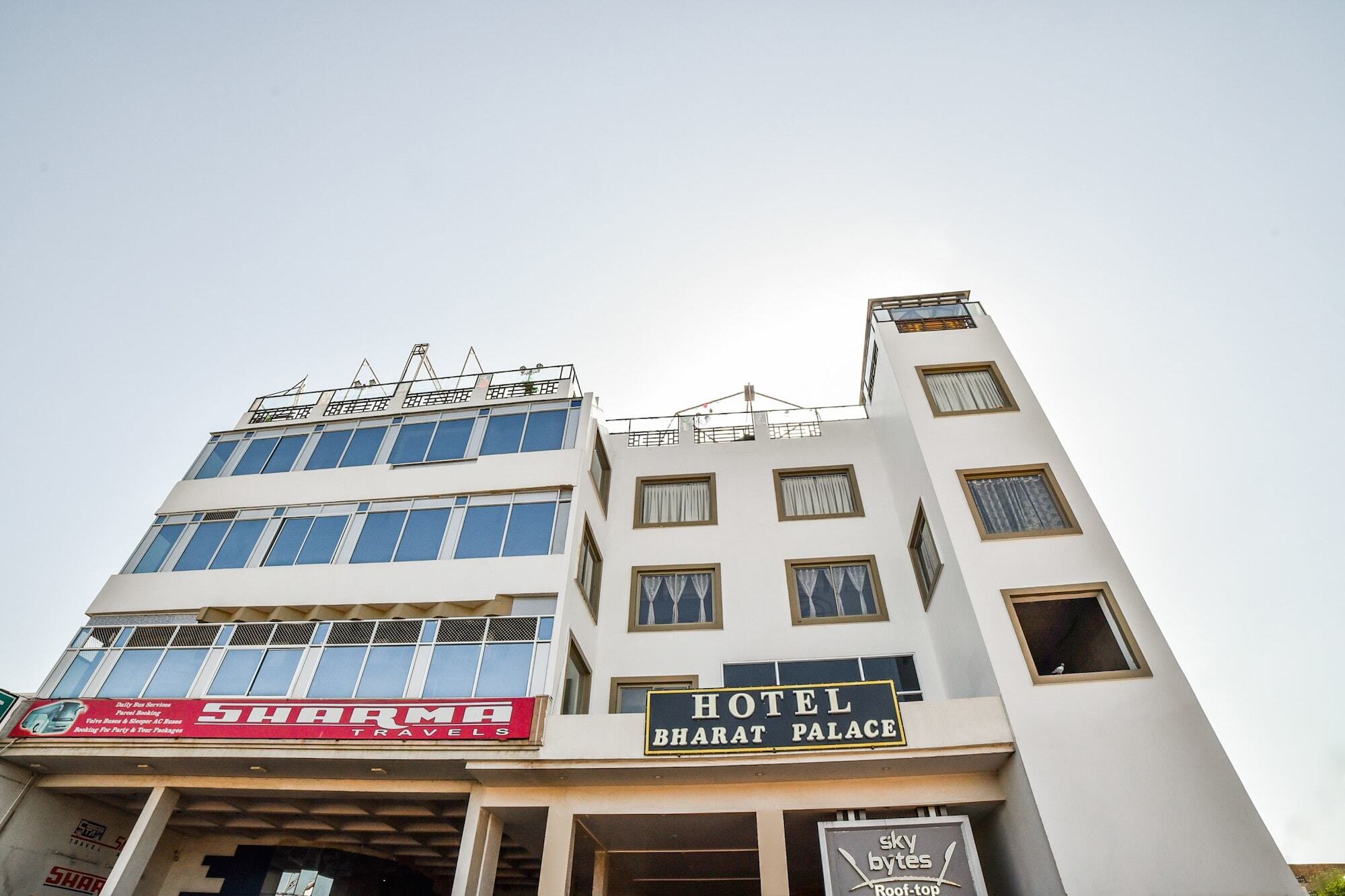 Oyo 1942 Hotel Bharat Palace Bikaner Exterior foto